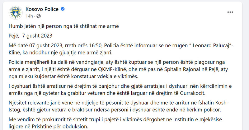 Kosovo-avmp/06-peje_6