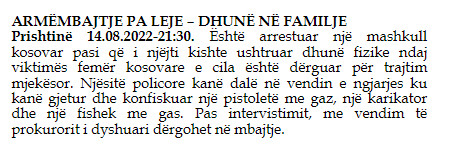 Kosovo-avmp/06-prishtine_1