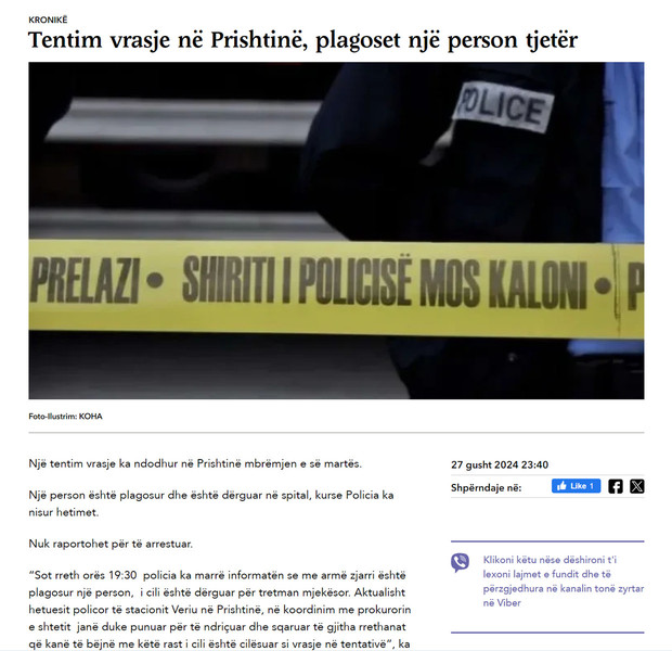 Kosovo-avmp/06-prishtine_21