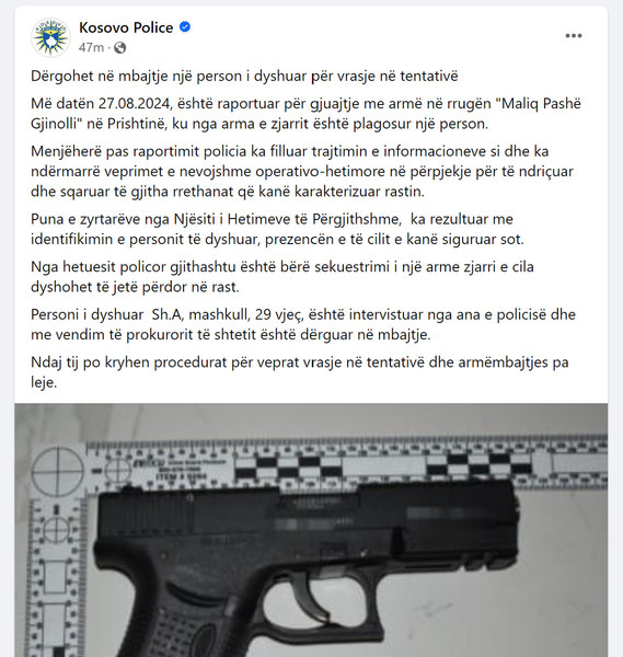Kosovo-avmp/06-prishtine_22