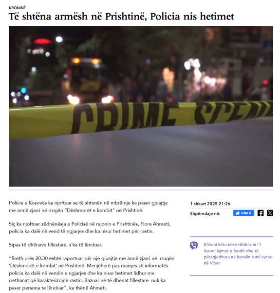 Kosovo-avmp/06-prishtine_26