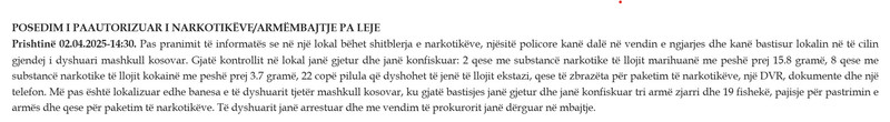 Kosovo-avmp/06-prishtine_28