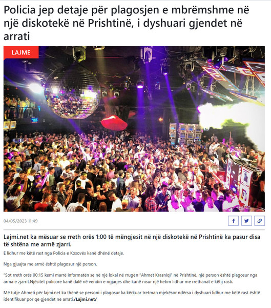 Kosovo-avmp/06-prishtine_8