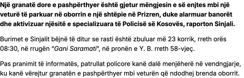 Kosovo-avmp/06-prizren-text1-link1