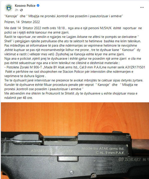 Kosovo-avmp/06-prizren_7