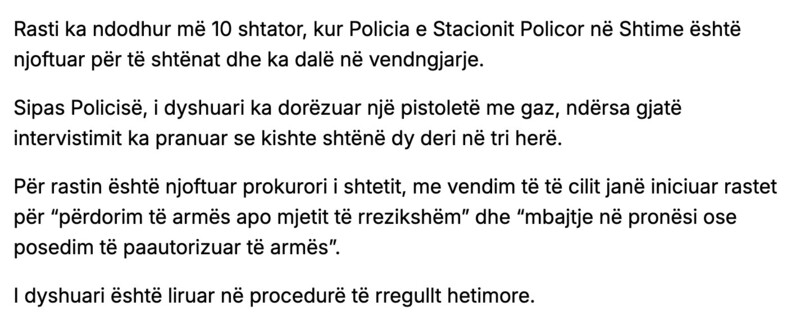 Kosovo-avmp/06-shtime-text1-link1