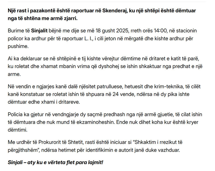 Kosovo-avmp/06-skenderaj_12