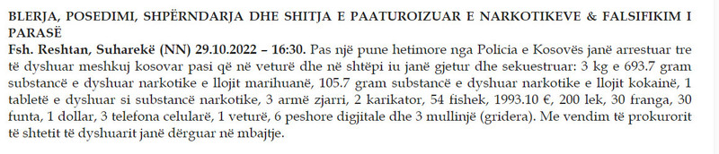 Kosovo-avmp/06-suhareke_1
