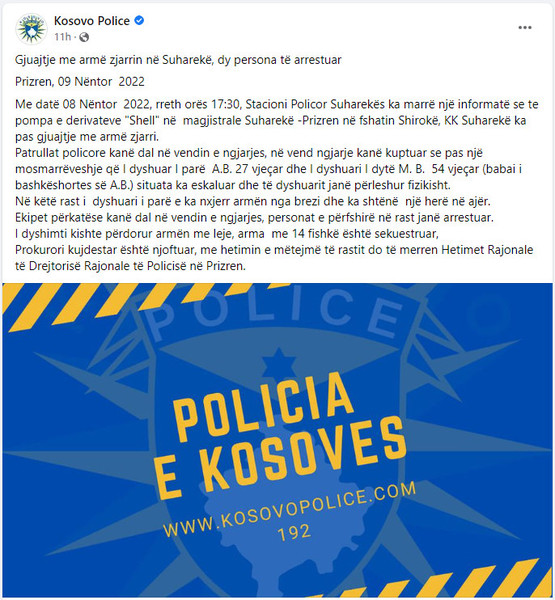 Kosovo-avmp/06-suhareke_2