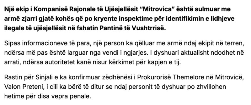 Kosovo-avmp/06-vushtrri-text1-link2