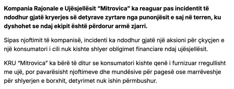 Kosovo-avmp/06-vushtrri-text1-link3