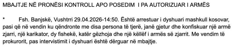 Kosovo-avmp/06-vushtrri_19