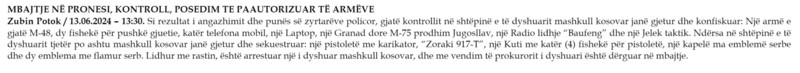 Kosovo-avmp/06-zubinpotok_4