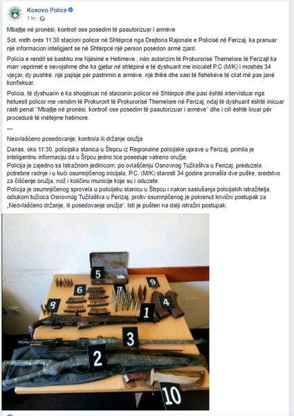 Kosovo-avmp/07-Ferizaj