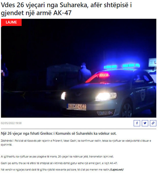Kosovo-avmp/07-Lajmi