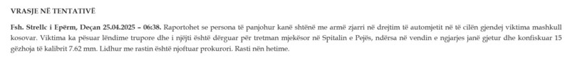 Kosovo-avmp/07-decan_3