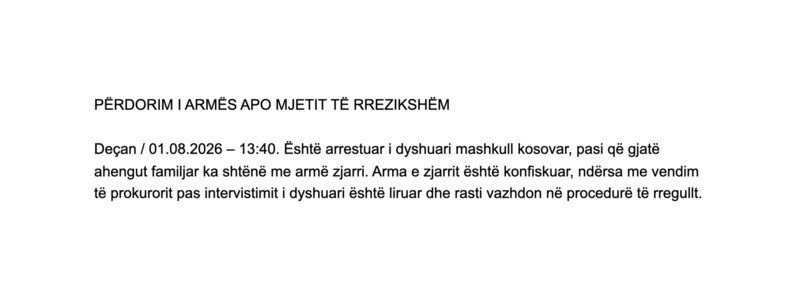 Kosovo-avmp/07-decan_4