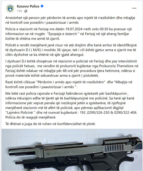 Kosovo-avmp/07-ferizaj_5