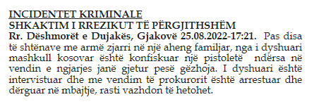 Kosovo-avmp/07-gjakove_2
