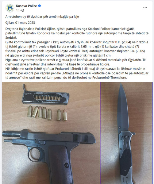 Kosovo-avmp/07-gjilan_1