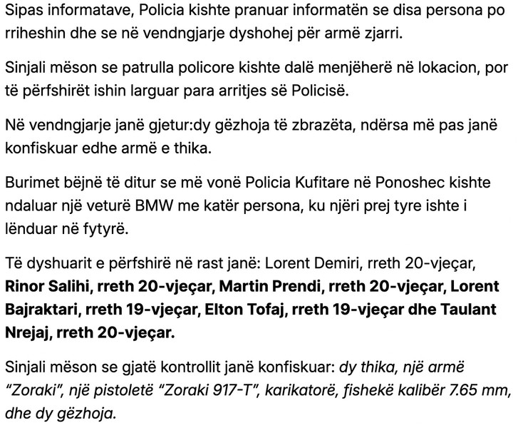 Kosovo-avmp/07-junik-sinjali