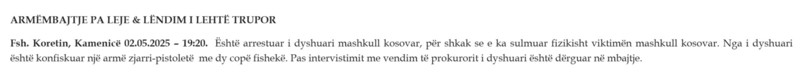 Kosovo-avmp/07-kamenice