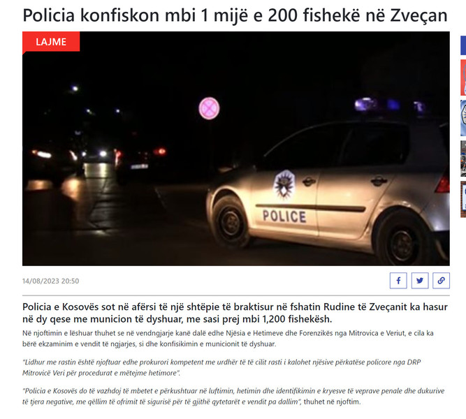 Kosovo-avmp/07-lajmi_5