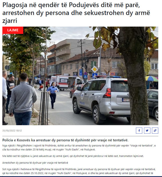 Kosovo-avmp/07-lajmipodujeve