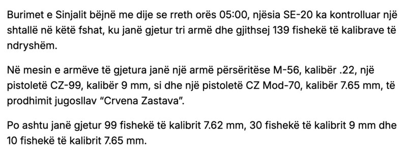 Kosovo-avmp/07-leposaviq-text1-link1_1