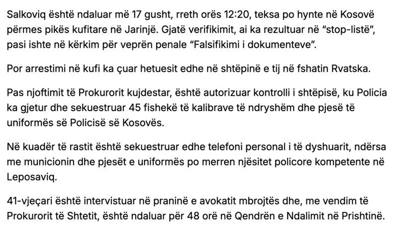Kosovo-avmp/07-leposaviq-text1-link1