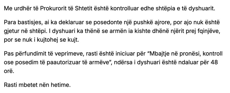 Kosovo-avmp/07-leposaviq-text2-link1