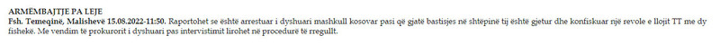 Kosovo-avmp/07-malisheve_1