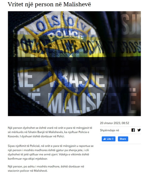 Kosovo-avmp/07-malisheve_4