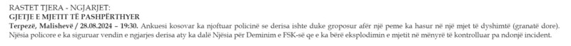 Kosovo-avmp/07-malisheve_7