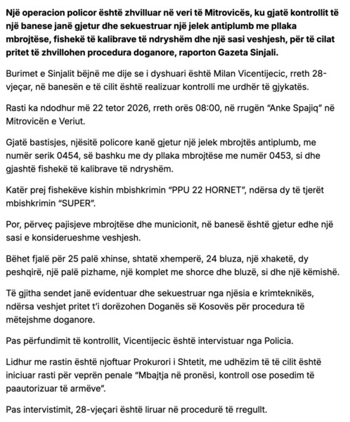 Kosovo-avmp/07-mitrovice-text1-link1