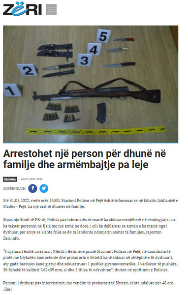 Kosovo-avmp/07-pejezeri