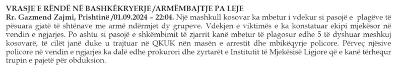 Kosovo-avmp/07-prishtine_14