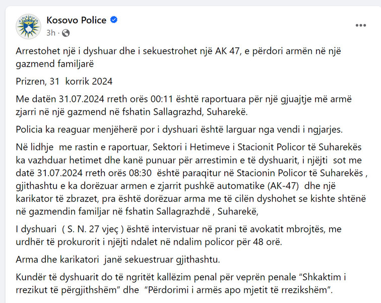 Kosovo-avmp/07-prizren_6