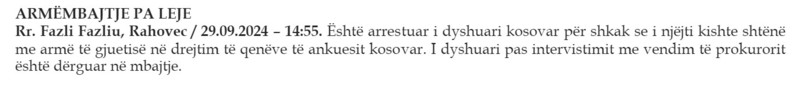 Kosovo-avmp/07-rahovec_8