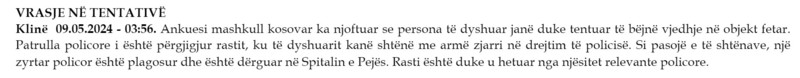 Kosovo-avmp/07-report_1