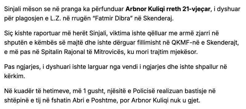 Kosovo-avmp/07-skenderaj-text1-link1