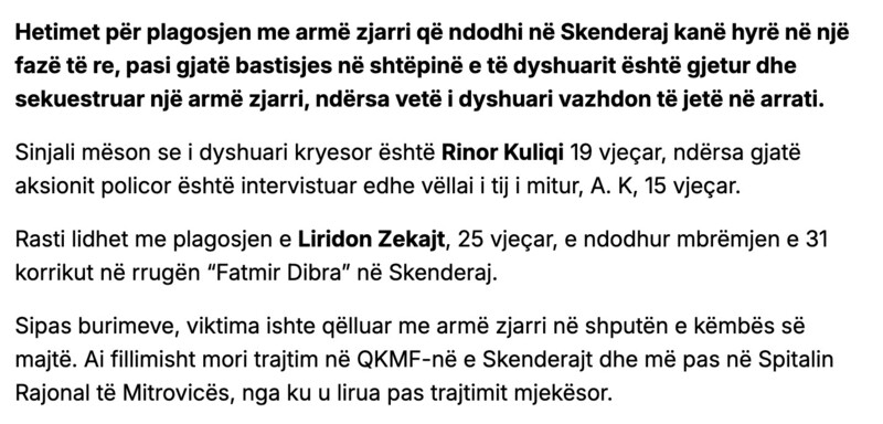 Kosovo-avmp/07-skenderaj-text1-link2