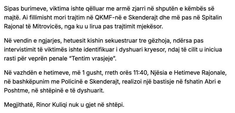 Kosovo-avmp/07-skenderaj-text2-link2