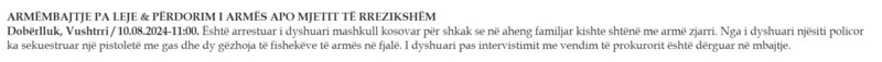 Kosovo-avmp/07-vushtrri_10