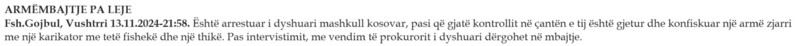 Kosovo-avmp/07-vushtrri_11