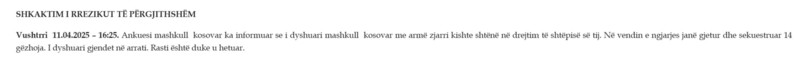 Kosovo-avmp/07-vushtrri_14