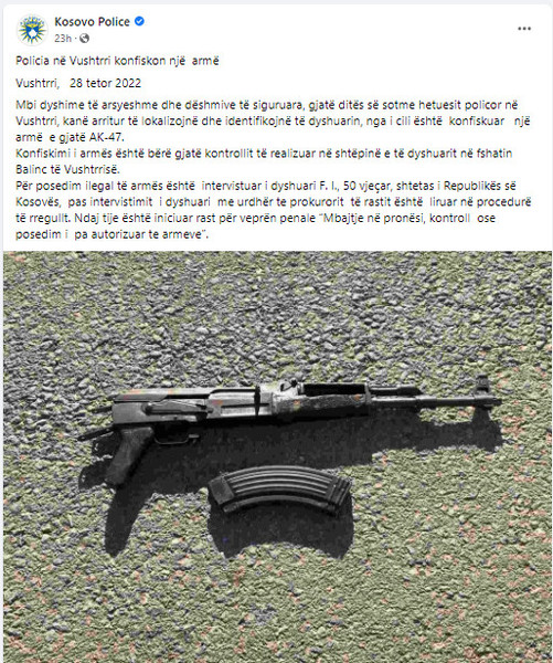 Kosovo-avmp/07-vushtrri_2