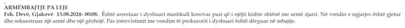 Kosovo-avmp/08-gjakove_9