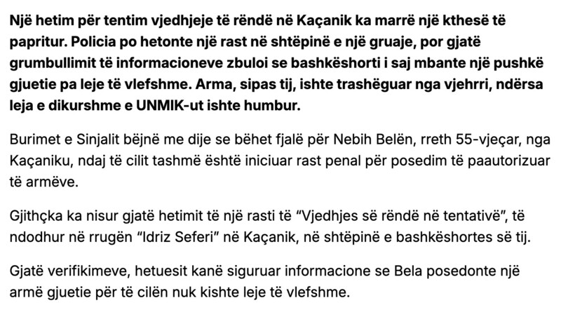 Kosovo-avmp/08-kacanik-text1-link1_1