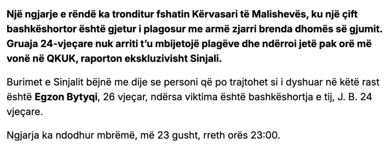 Kosovo-avmp/08-malisheve-text1-link1